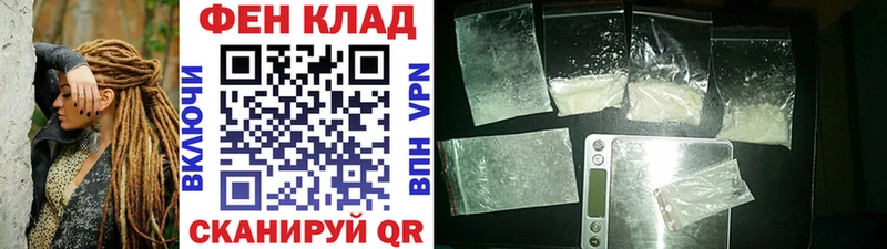 Купить  Анива  МЕТАМФЕТАМИН Methamphetamine 